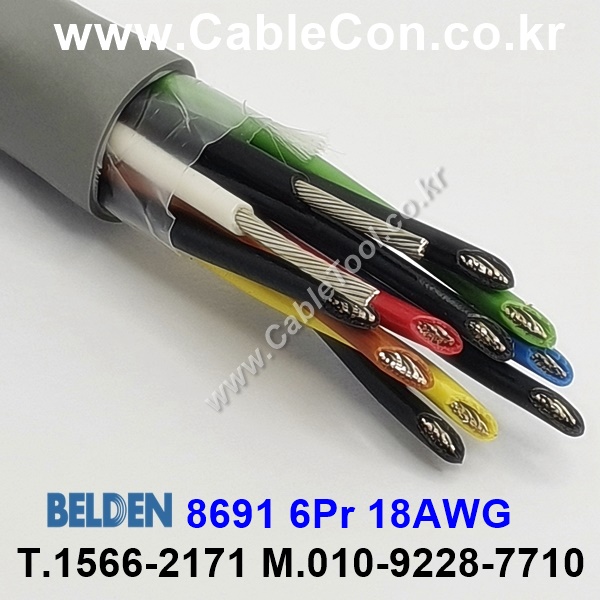 BELDEN 8691, 6Px18(16x30)AWG , Audio, Control and Instrumentation Cables, PVC Outer Jacket, CMG