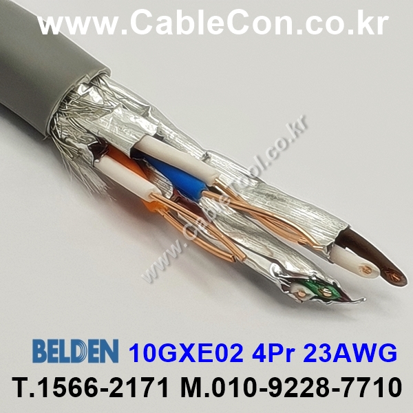 BELDEN 10GXE02,  4P x 23(Solid)AWG , Cat 6A(625MHz), Horizontal and Building Backbone cable, S/FTP, LSZH Jacket, CPR Euroclass Eca