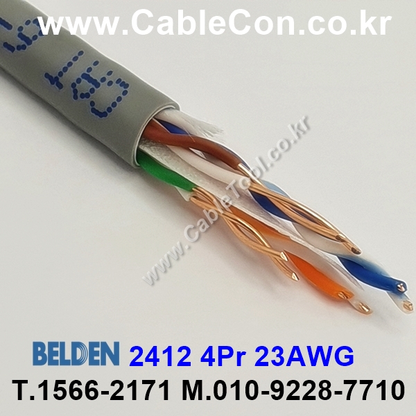 BELDEN 2412,  4Pr x 23(Solid)AWG  Category 6+ Enhanced Cable, 4 Pair, U/UTP, CMR