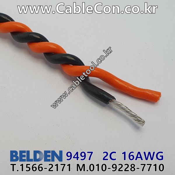 BELDEN 9497, 2C x 16(19x29)AWG , Speaker Cable, ETP high-conductivity tinned copper conductors