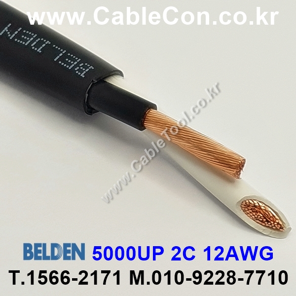 BELDEN 5000UP 2C x 12(65x30)AWG,  NEC CL3, High Strand Speaker Cable