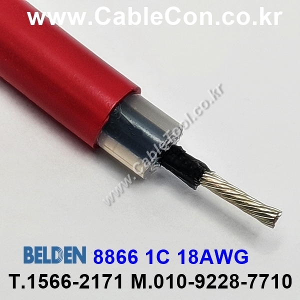 BELDEN 8866  1C x 18(16x30)AWG 