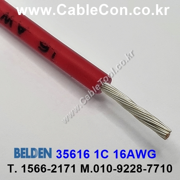 BELDEN 35616 1C x 16(26x30)AWG 