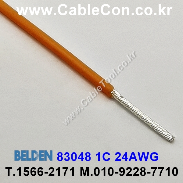 BELDEN 83048 003(Orange) 1C x 24(19x46)AWG 