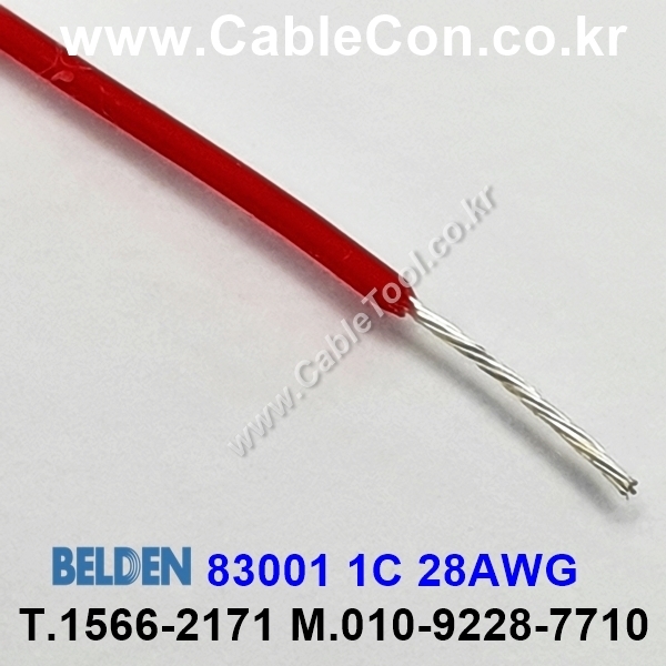 BELDEN 83001 002(Red) 1C x 28(7x36)AWG 