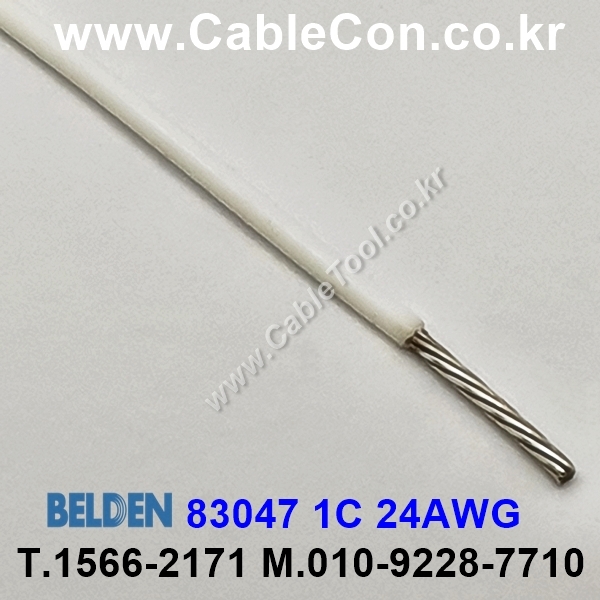 BELDEN 83047 009(White) 1C x 24(7x32)AWG 