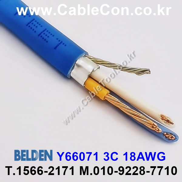 BELDEN Y66071 Blue(006) 3C 18AWG 