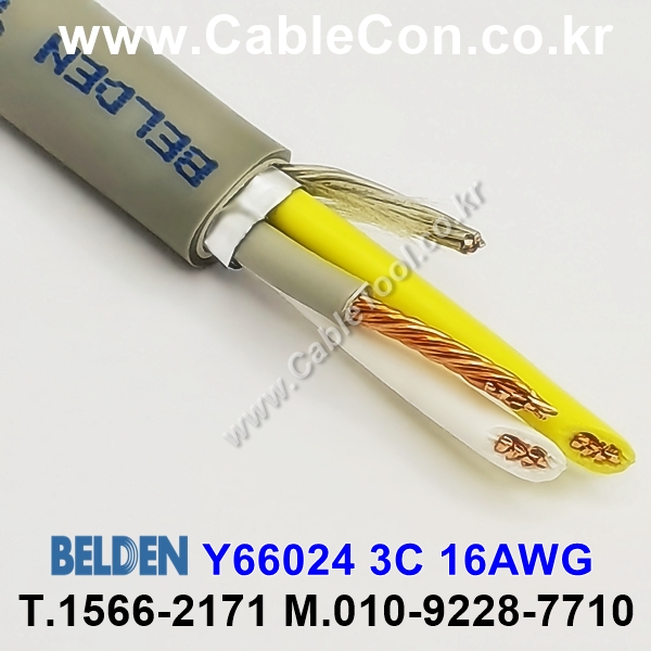 BELDEN Y67024 Gray(008) 3C 16AWG 