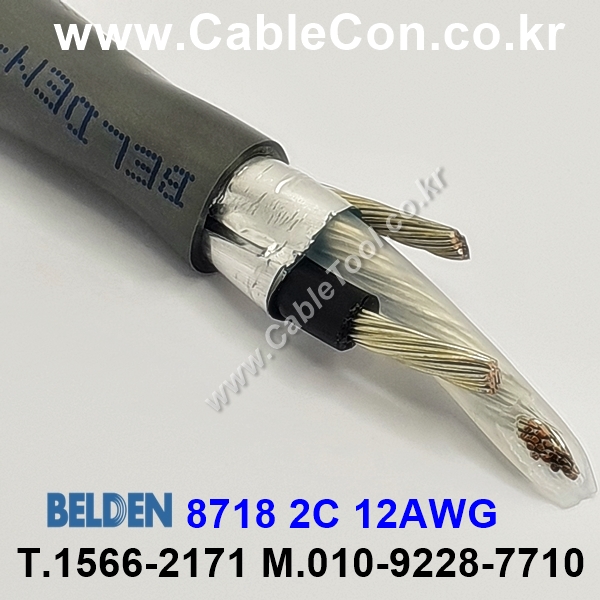 BELDEN 8718  1P x 12(19x25)AWG,  UL AWM 20253, 600V CL2