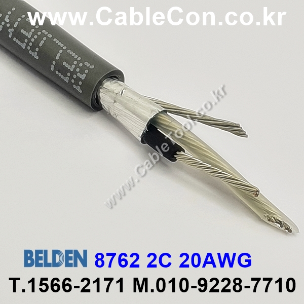 BELDEN 8762  1P x 20(7x28)AWG,  UL AWM 2092, 300V CM