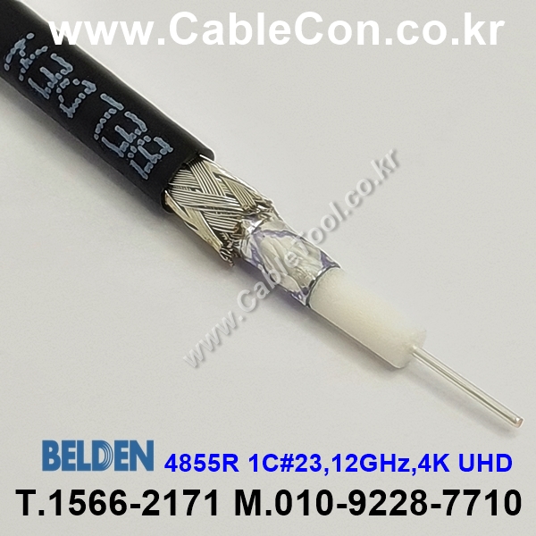 BELDEN 4855R, 1C x 23(Solid)AWG , 75 Ohm, 4K UHD 12G-SDI, Mini RG-59, PVC Jacket, CMR