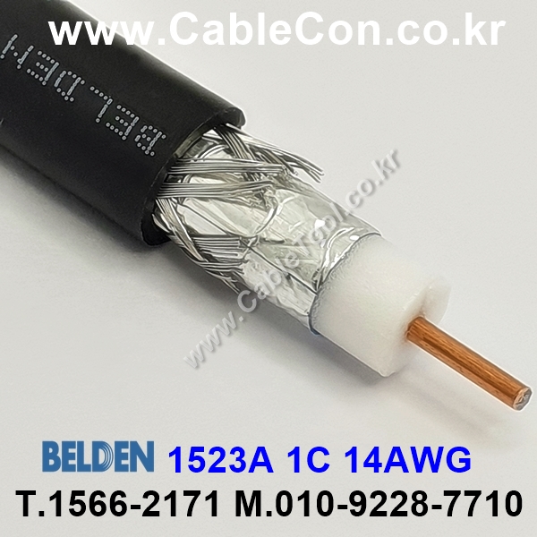 BELDEN 1523A  1C x 14(Solid)AWG , , CATV, RG-11