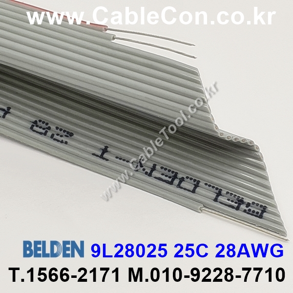 BELDEN 9L28025 25C x 28(7x36)AWG 벨덴, UL AWM 2651, VW-1, Flat Ribbon Cable