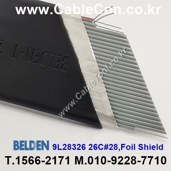 BELDEN 9L28326 26C 28AWG  