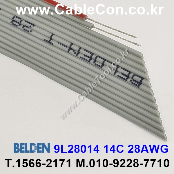 BELDEN 9L28014 14C x 28(7x36)AWG 벨덴, UL AWM 2651, VW-1, Flat Ribbon Cable