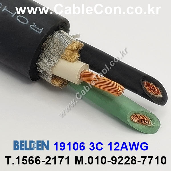 BELDEN 19106, 3C x 12(65x30)AWG ,   ̺, EPDM Insulation, Rubber Jacket, UL Type S