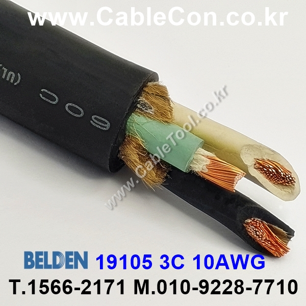 BELDEN 19105 3C x 10(105x30)AWG , UL Type S, Home & High-End Audio  