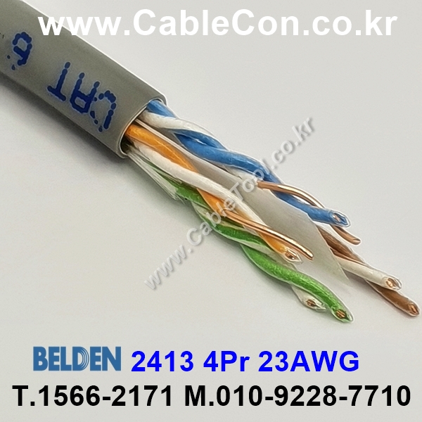 BELDEN 2413,  4P x 23(Solid)AWG , Cat 6+(550MHz), U/UTP, Flamarrest? PVC-LS Jacket, CMP