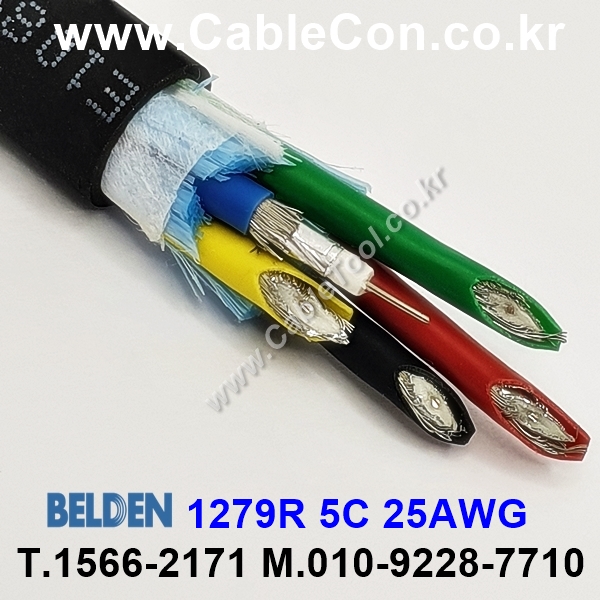 BELDEN  1279R 5Coax x 25(Solid)AWG , RGB Video Coax, CMR, Sub-miniature 59/U