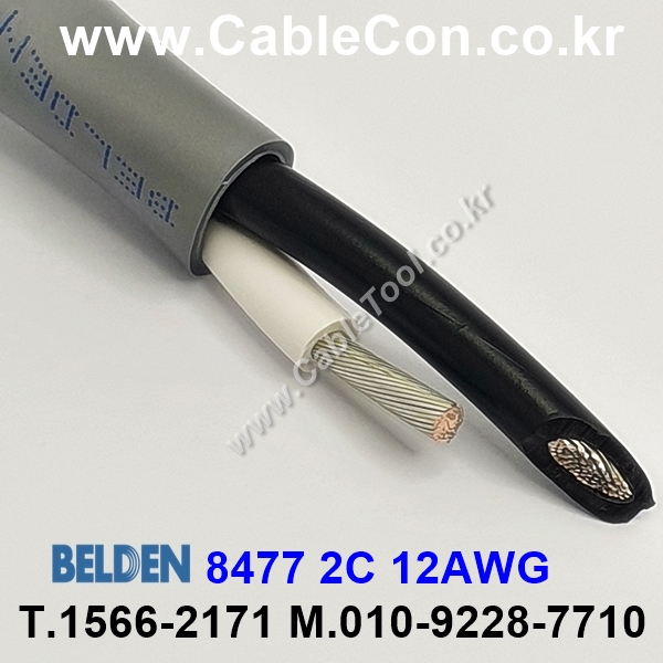 BELDEN  8477, 2C x 12 (65x30)AWG,  UL AWM 2587, 600V CL3R