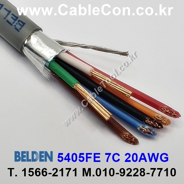 BELDEN 5405FE  7C x 20(7x28)AWG 벨덴 Security & Sound Cable, CMR