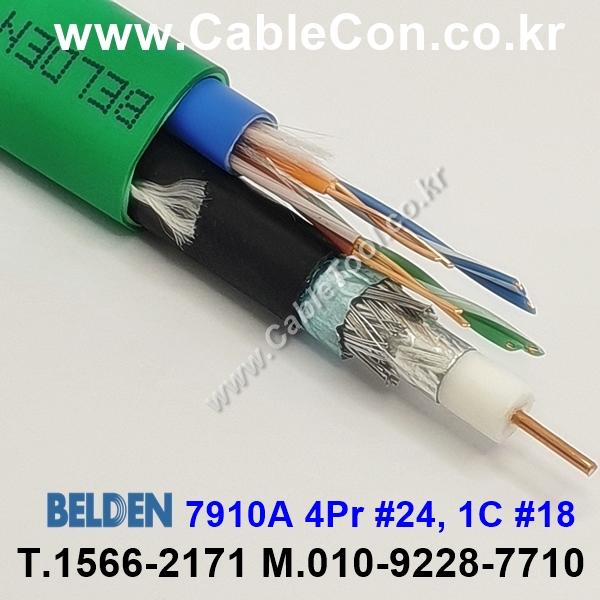 Composite  7910A 1C 18AWG / 4PR 24AWG BELDEN