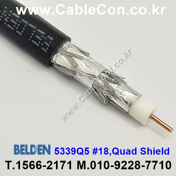 BELDEN 5339Q5  1C x 18(Solid)AWG  RG-6/U, Quad Shild, NEC CATV, CM 