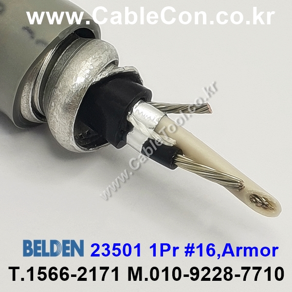 BELDEN 23501, 1P x 16(7x24)AWG , CSA Type ACIC, Aluminum Interlock Armor, Black PVC Outer Jkt