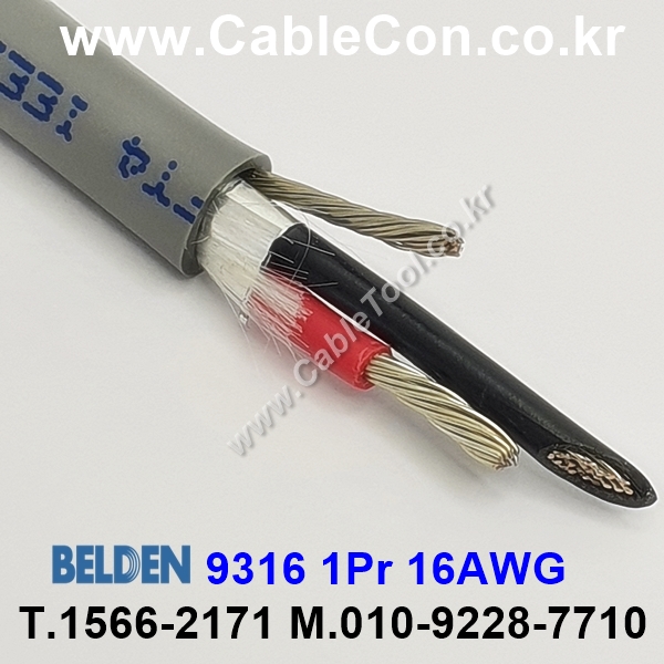 BELDEN 9316, 1Px16(19x29)AWG , UL13(PLTC), UL2250(ITC), PVC Outer Jacket, PLTC-ER